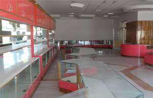 Handloom and Handicrafts Centre